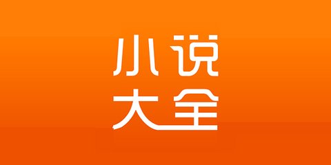 欧宝娱乐app官方下载